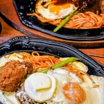 君のハンバーグを食べたい - 