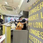 ロング！ロンガー！！ロンゲスト！！！ - 商品を受け取る場所