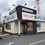 田中そば店  - お店全景。