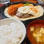 君のハンバーグを食べたい - 