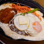 君のハンバーグを食べたい - 