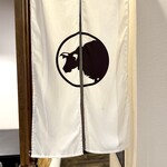 焼肉・ホルモン きたうち。 河内永和店 - 