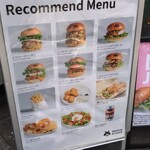 ショーグンバーガー 新宿店 - 