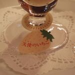 資生堂パーラー - 