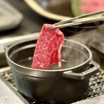 焼肉・ホルモン きたうち。 - 
