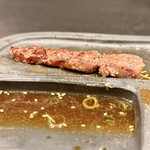 焼肉・ホルモン きたうち。 - 