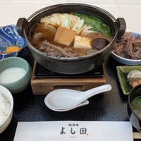 松阪牛 よし田 - 