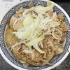 吉野家 ６号線相馬店