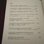 ル・カフェ・ヴィー - 