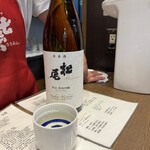 信州おさけ村 - 