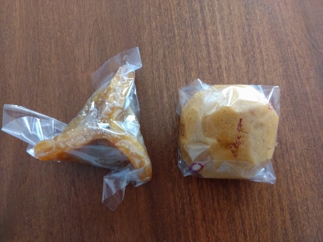 御菓子処 大藤屋 - 郡山（和菓子）の写真