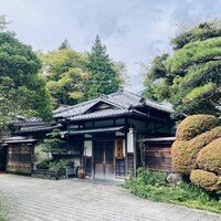 菊華荘 - 