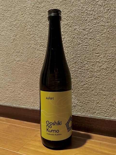 福司酒造 - 釧路（その他）の写真