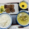 牛舌の店 多津よし