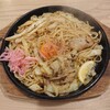 尼崎焼そばセンター