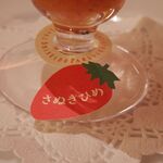 資生堂パーラー - 