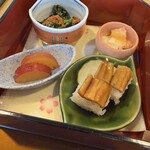 つのくに - 尼の四季御膳