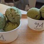 マルゼン ティー ロースタリー - 