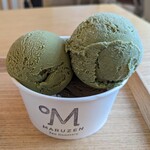 マルゼン ティー ロースタリー - 