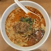 麺飯食堂 なかじま