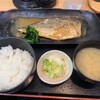 吉池食堂