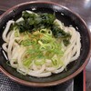 讃州製麺