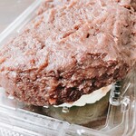 主婦の店 さいち - 