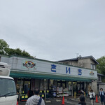 主婦の店 さいち - 