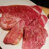 焼肉うしごろ 西麻布本店