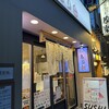 もり一 神保町店