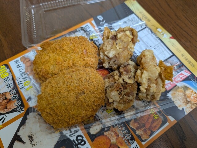 串カツKitchenあく田 - 月見山/串揚げ | 食べログ