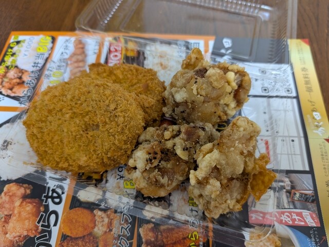 串カツKitchenあく田 - 月見山/串揚げ | 食べログ