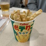 쿠시카츠 다나카 미즈사와점