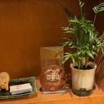 とんかつ マンジェ - 