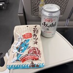 ファミリーマート - ドリンク写真:イセ野カツオ、アサヒ スーパードライ