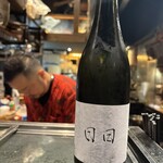 ヨコハマ笑店 ゑぶり亭" - 