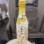 ファミリーマート - 奥伊勢ゆずハイボール