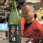 ヨコハマ笑店 ゑぶり亭" - 