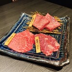 焼肉うしふじ - 