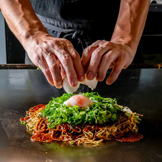 保留廣島的原汁原味！從廣島進口的食材們！