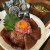 熟成本マグロ専門店 暁