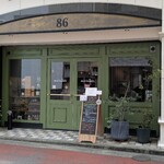 ドゥ・クルール - 