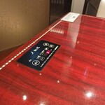 叙々苑 - テーブル