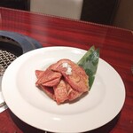 叙々苑 - 牛タン(ランチ)