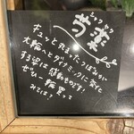 青山フラワーマーケット ティーハウス - 