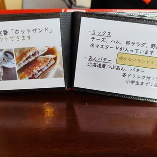 〜小春日和〜✨メモリーカフェ✨ 小春日和〜✨メモリーカフェ✨ 小春日和 TOKYO | Shibuya-ku Tokyo