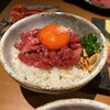 焼肉くるみ 心斎橋本店