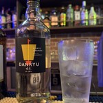 ブーティコール - 