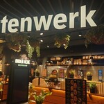 Frittenwerk  - 