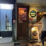 ブーティコール - 